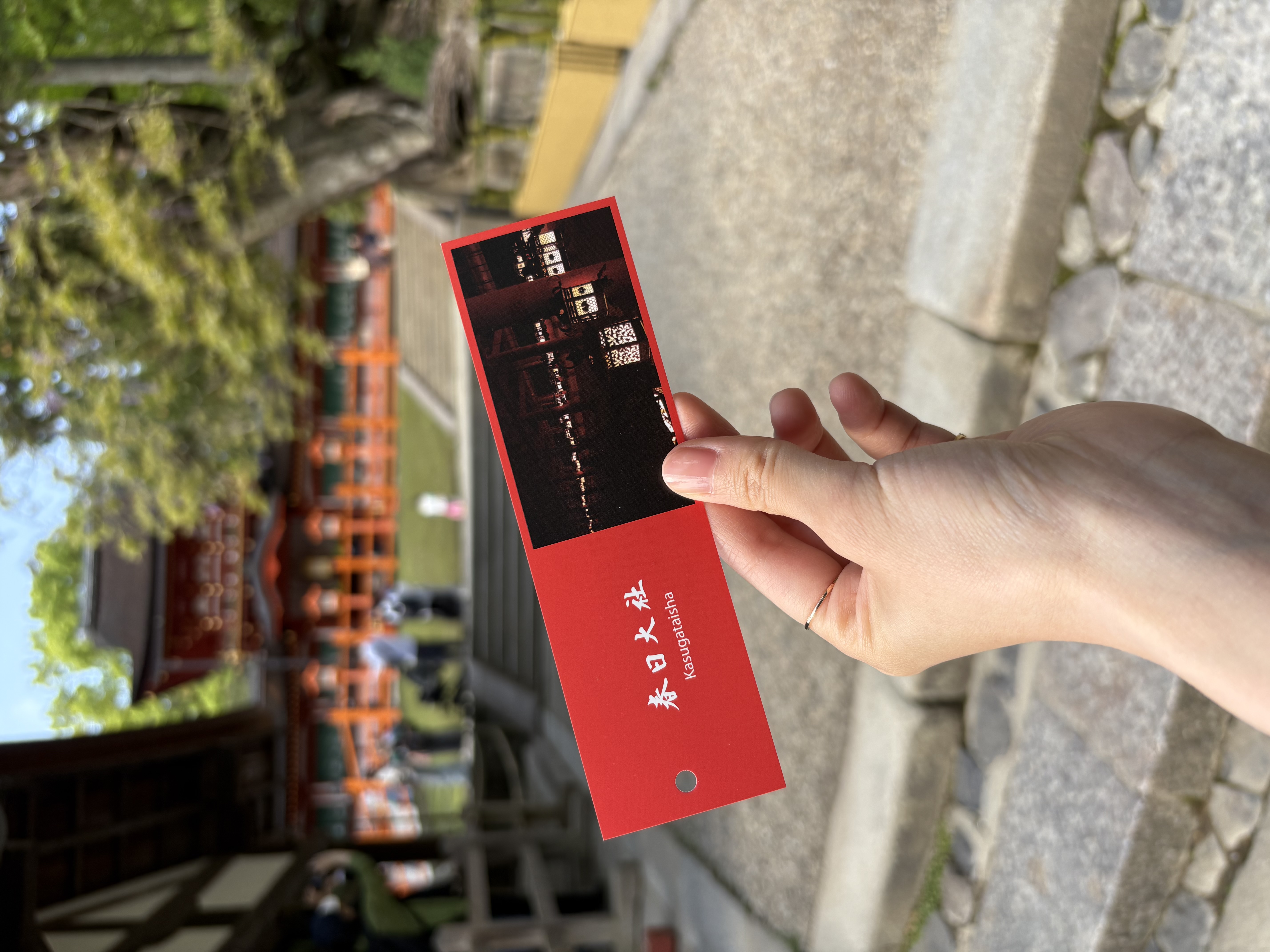 春日大社